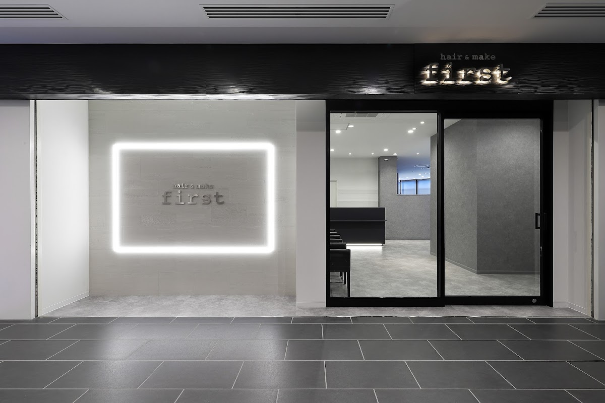 first Koriyama Ekimae