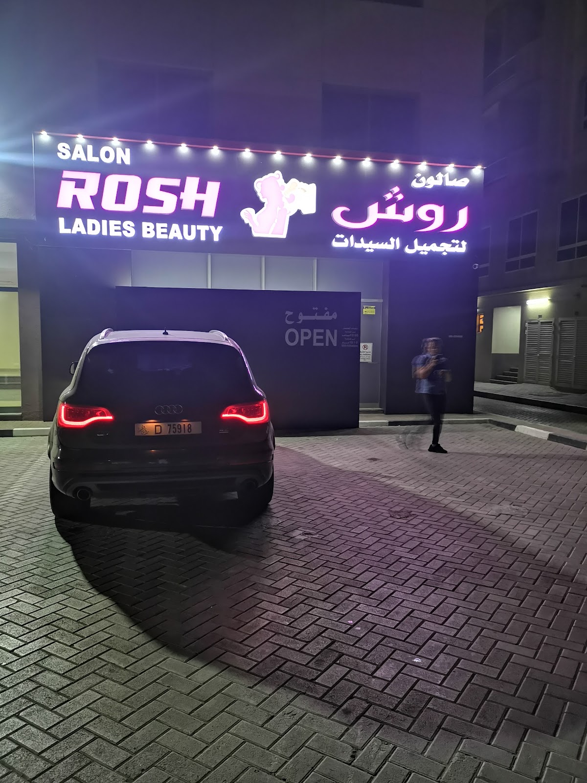 Rosh Beauty Salon