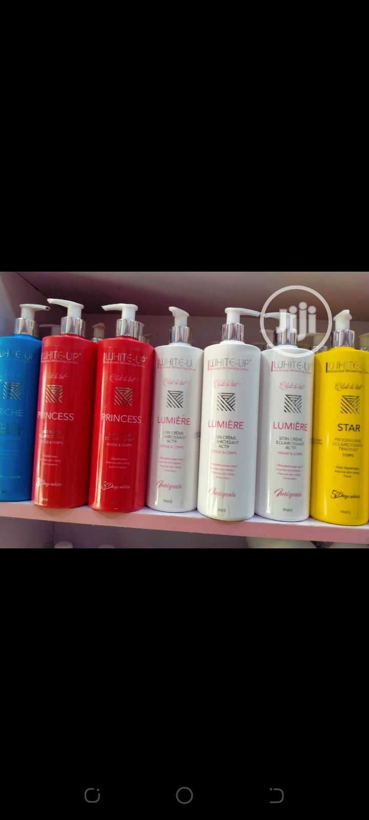 Obaa Yaa Cosmetics