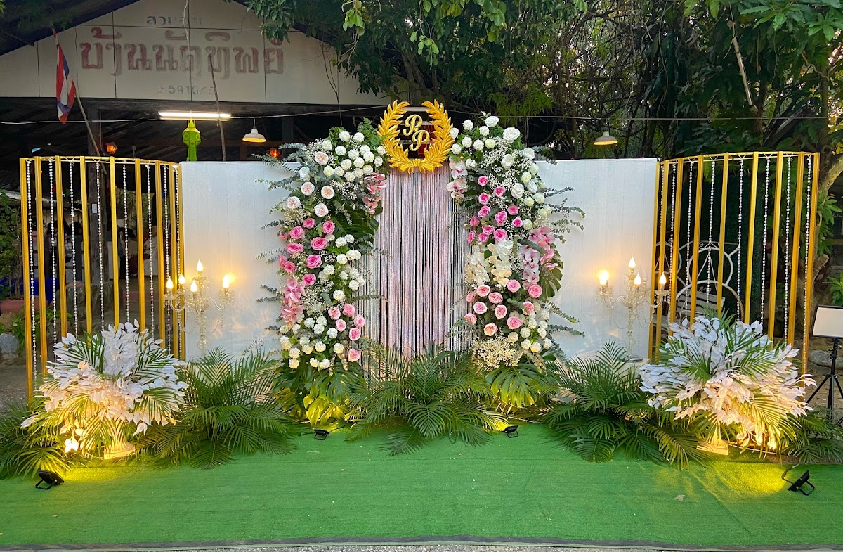 Surak Wedding & Studio Lamphun