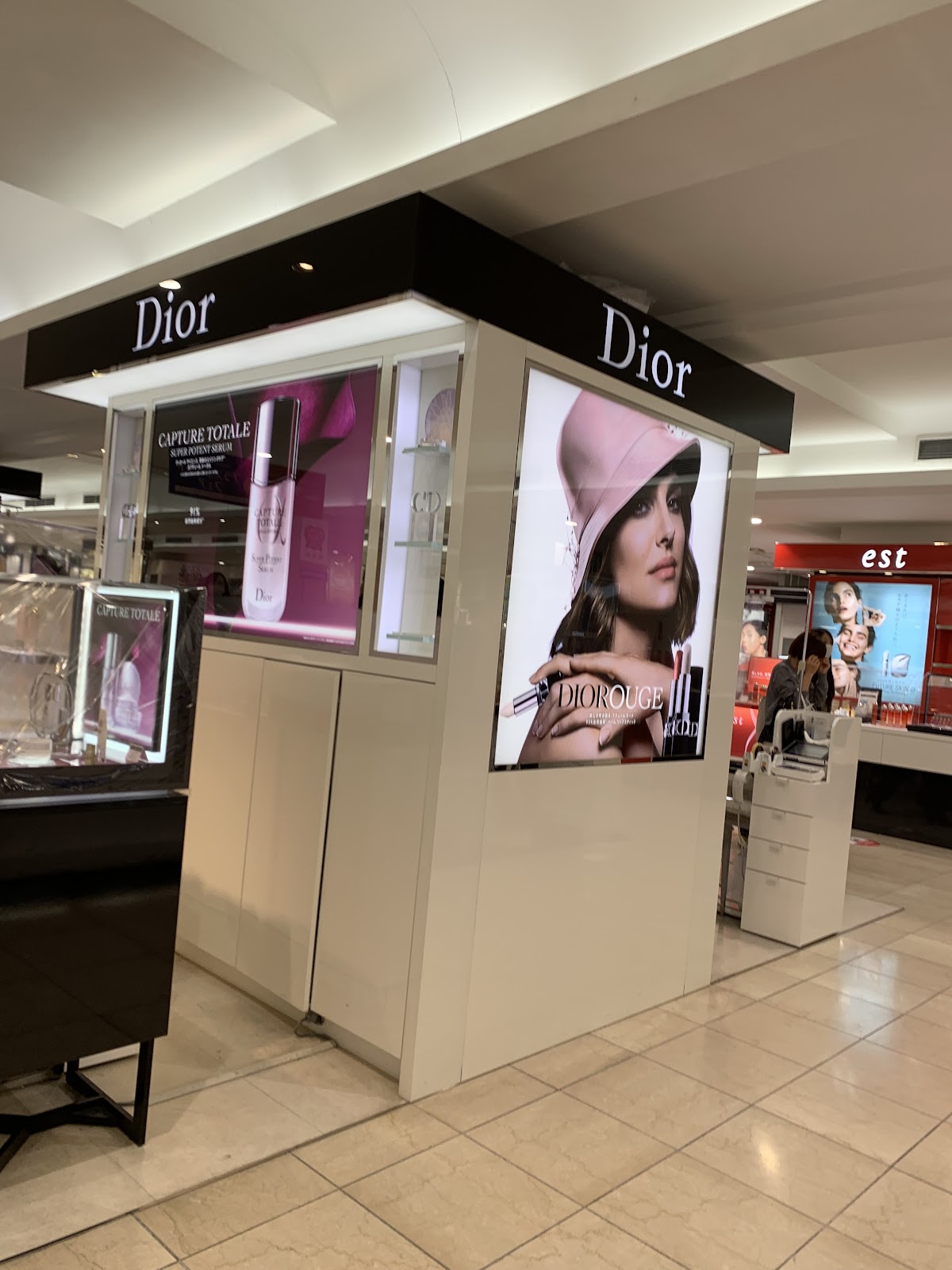 DIOR Beauty Tobu Funabashi Store