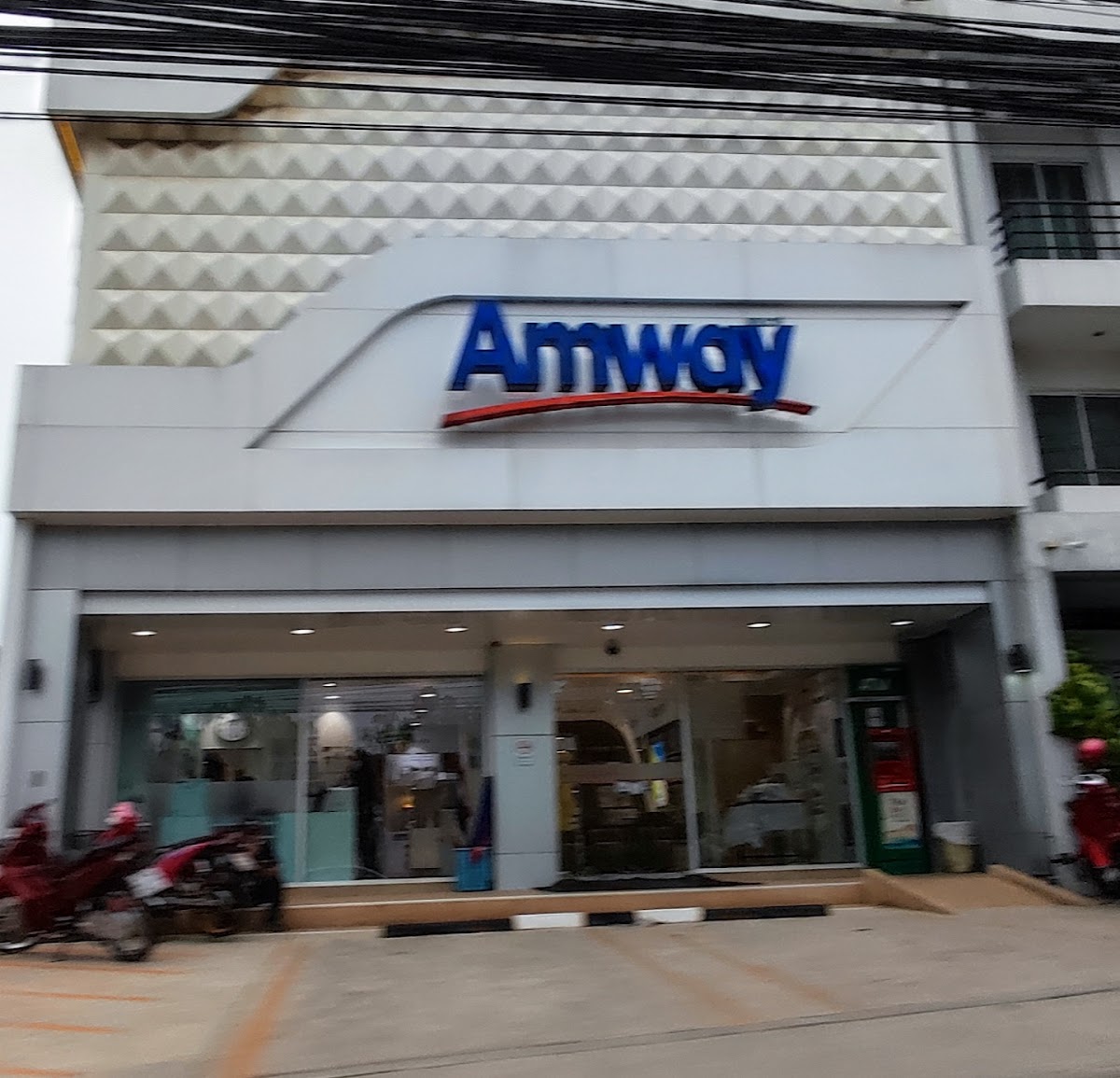 Amway Shop Samui