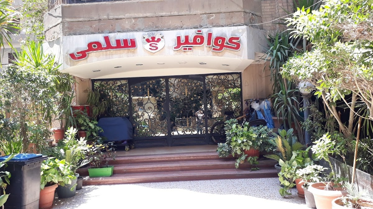 Coiffeur Salma