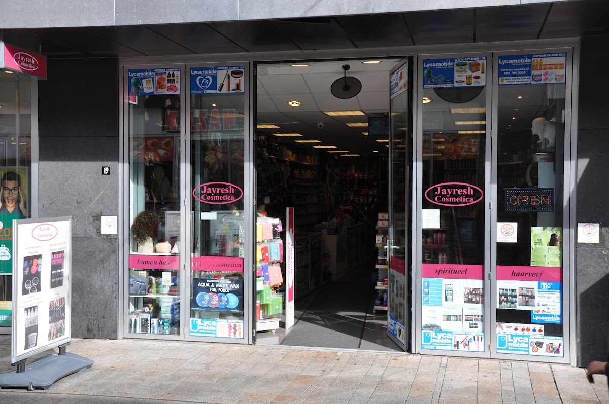 Jayshree Cosmetics