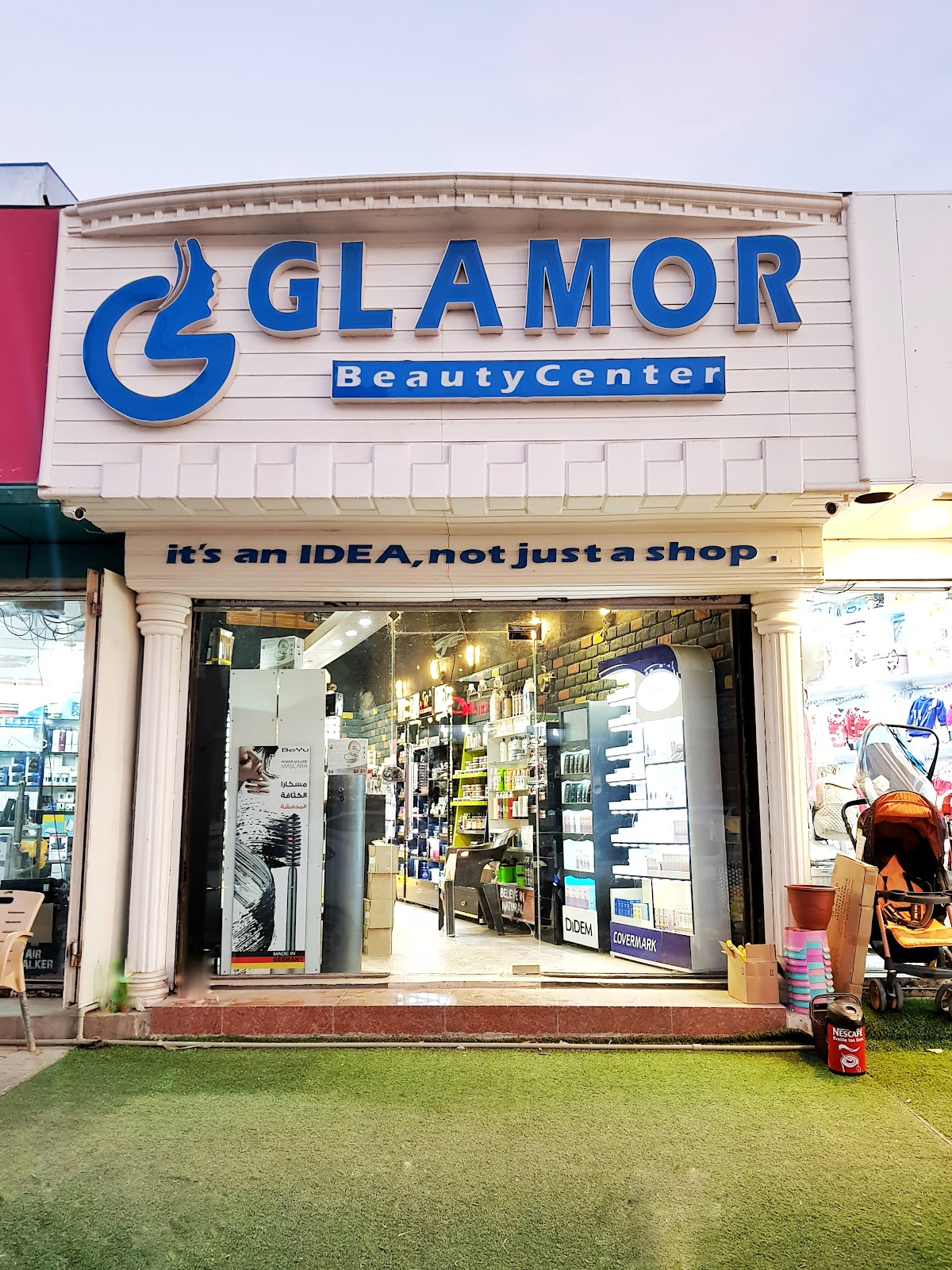 Glamor Beauty Center