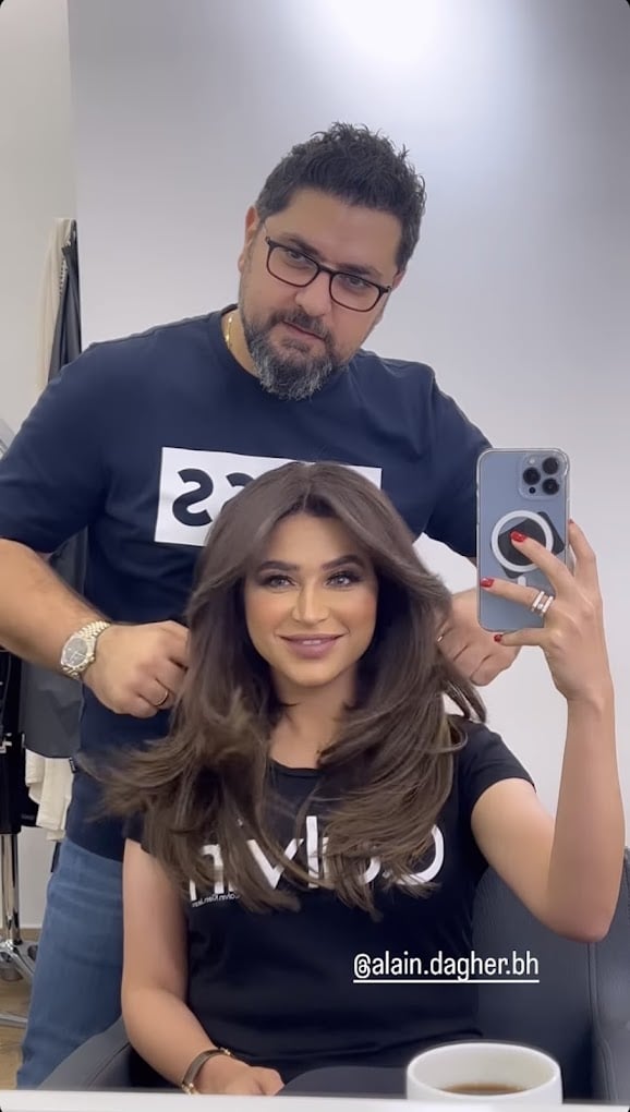 House of Glam Bahrain