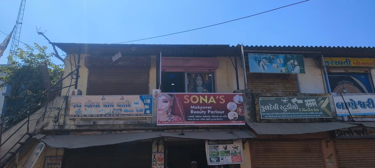 Sona's Makeover and Beauty Parlour