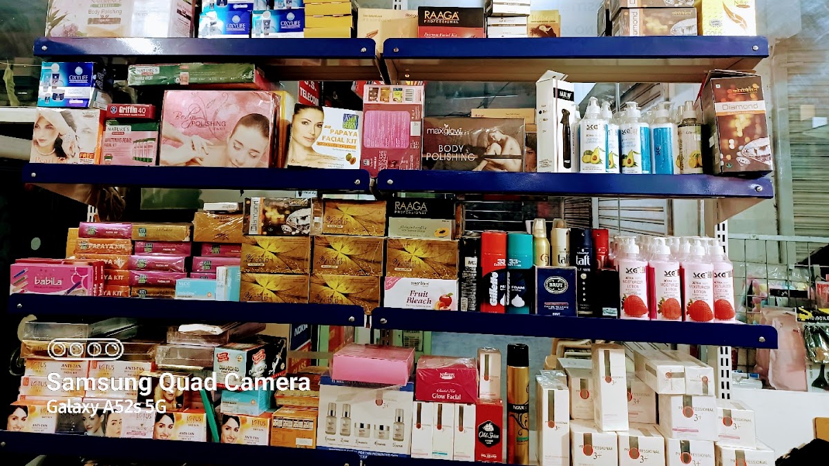 City Beauty Centre