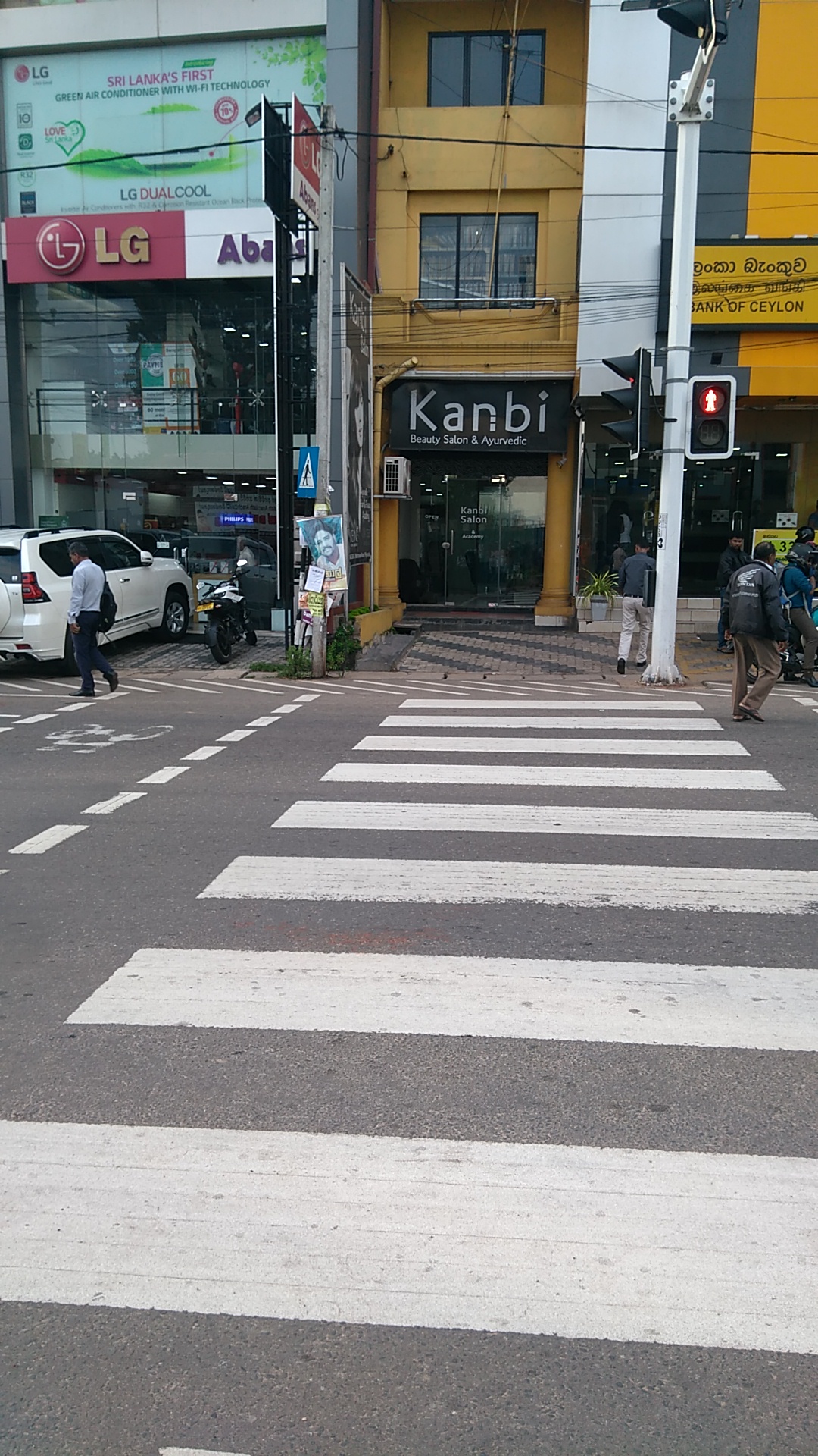 Kanbi Beauty Salon & Ayurvedic