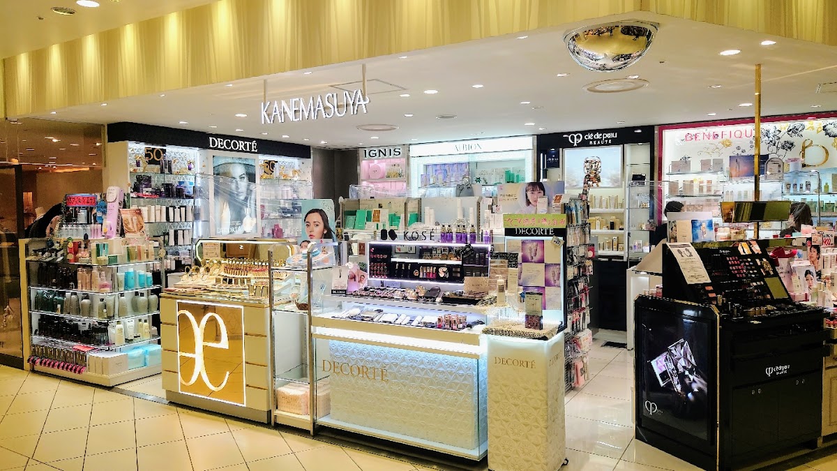 Town Seven 1st Floor Kanemasuya Cosmetics