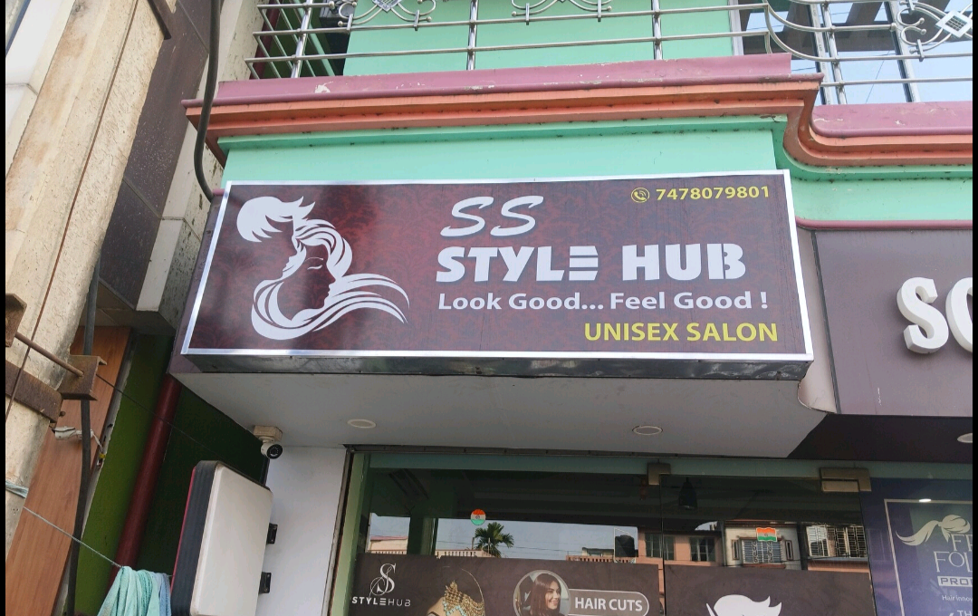 SS Style Hub Unisex Salon