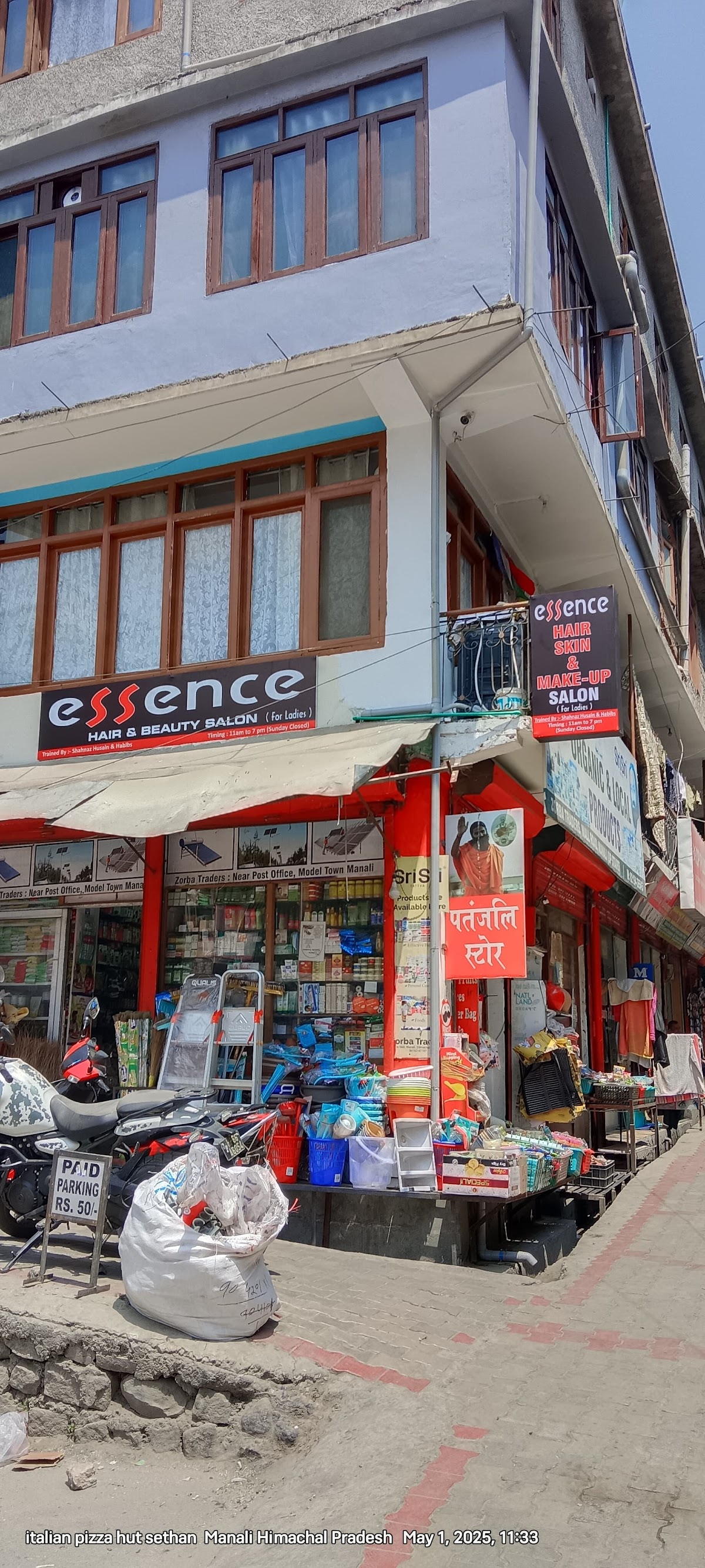 Essence Hair & Beauty Salon