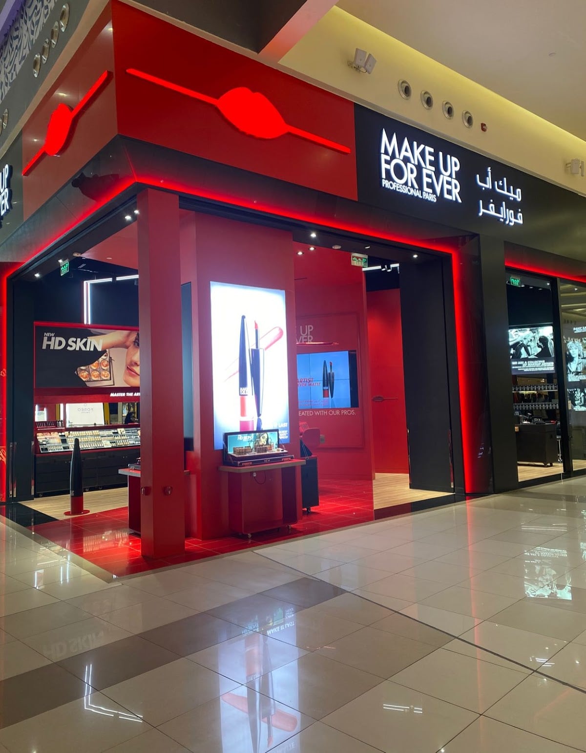 Make Up For Ever Boutique Nakheel Mall Riyadh
