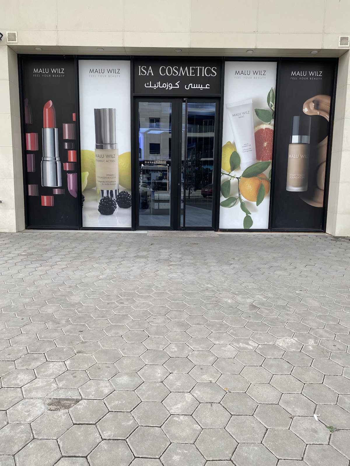 Isa Cosmetics