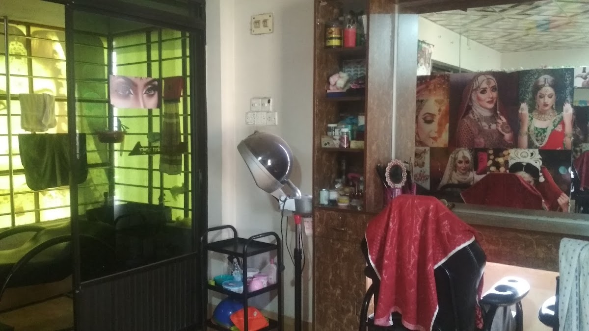 Dream Girl Beauty Parlour