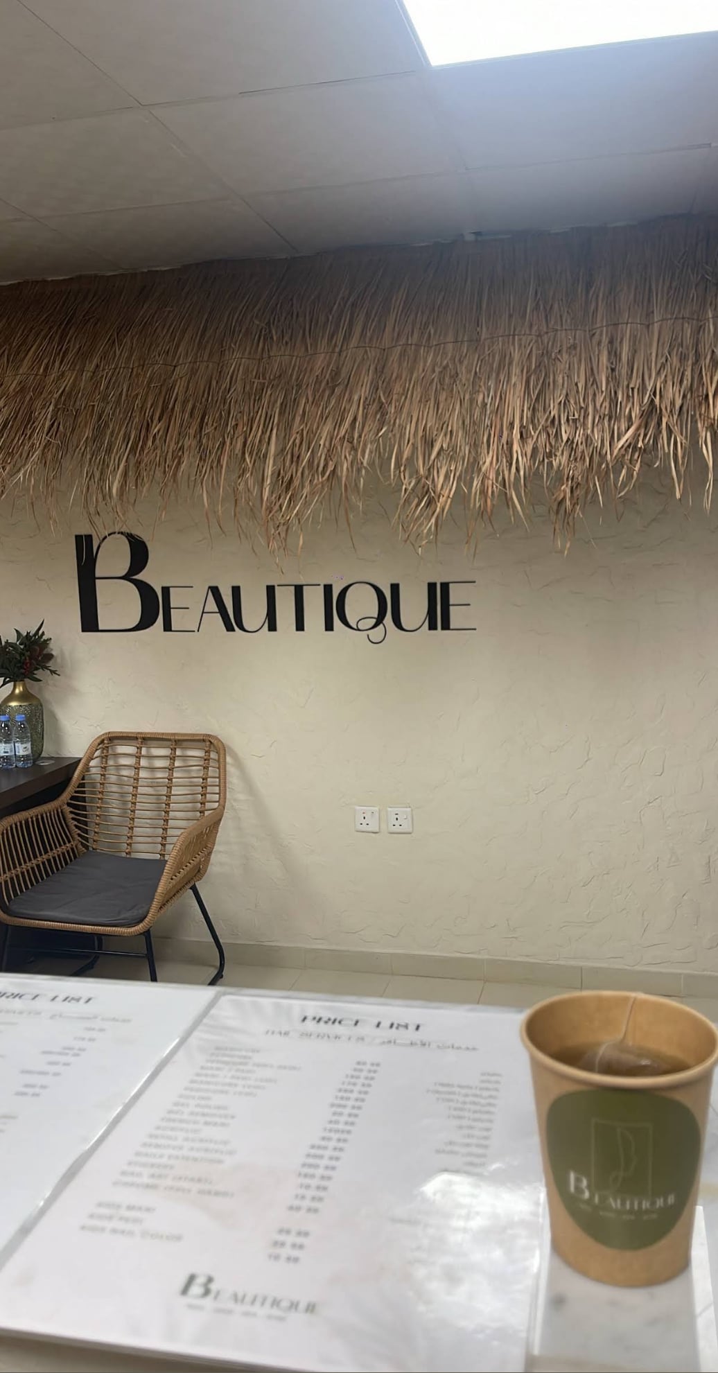 BEAUTIQUE SALON