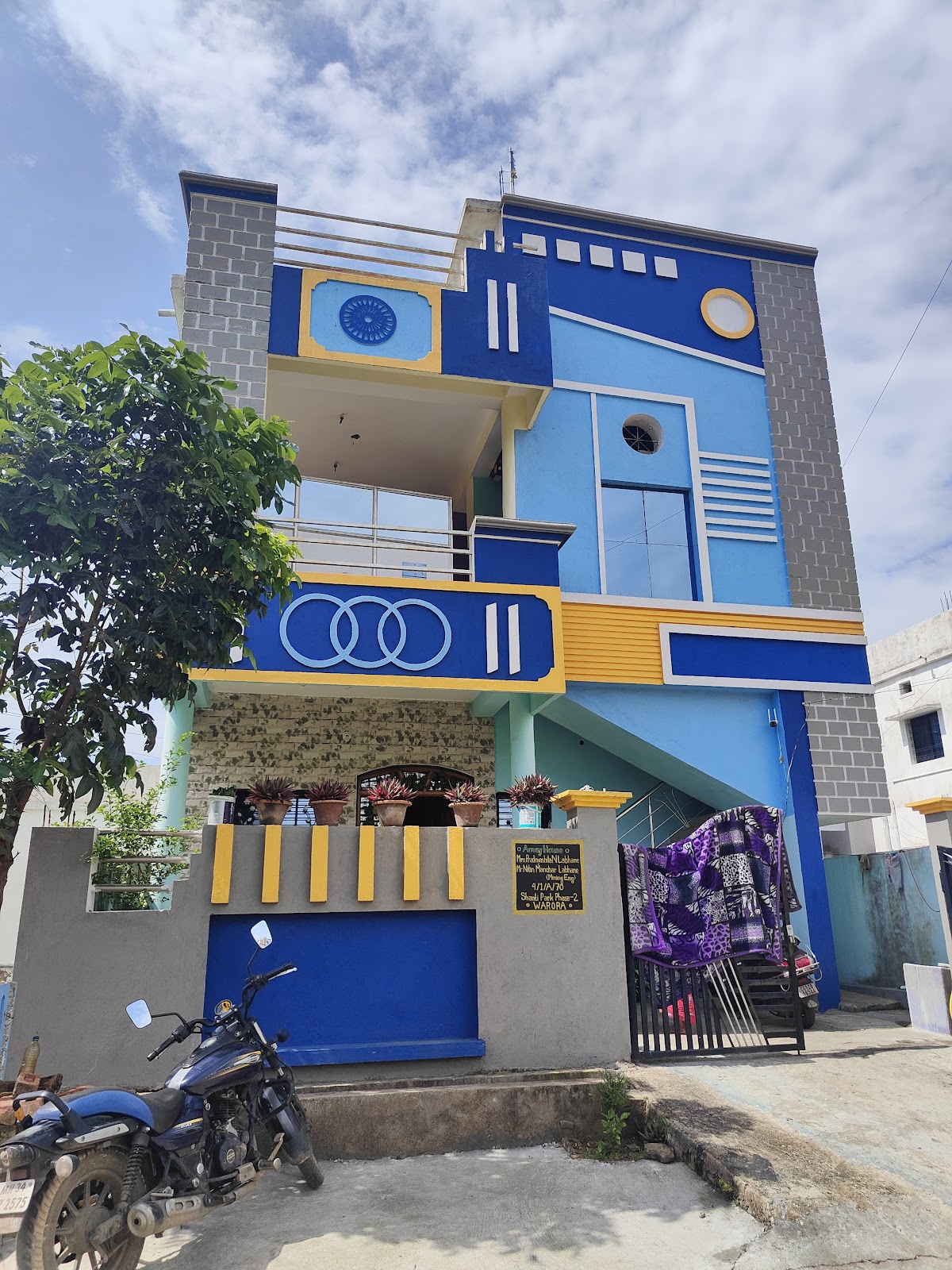 Pradnya Beauty Parlour