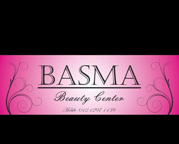 Basma Beauty Center