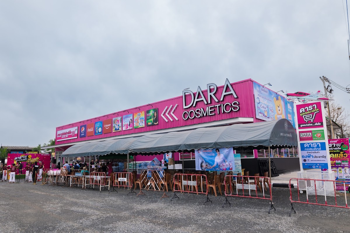 Daracosmetics Mae Rim Branch