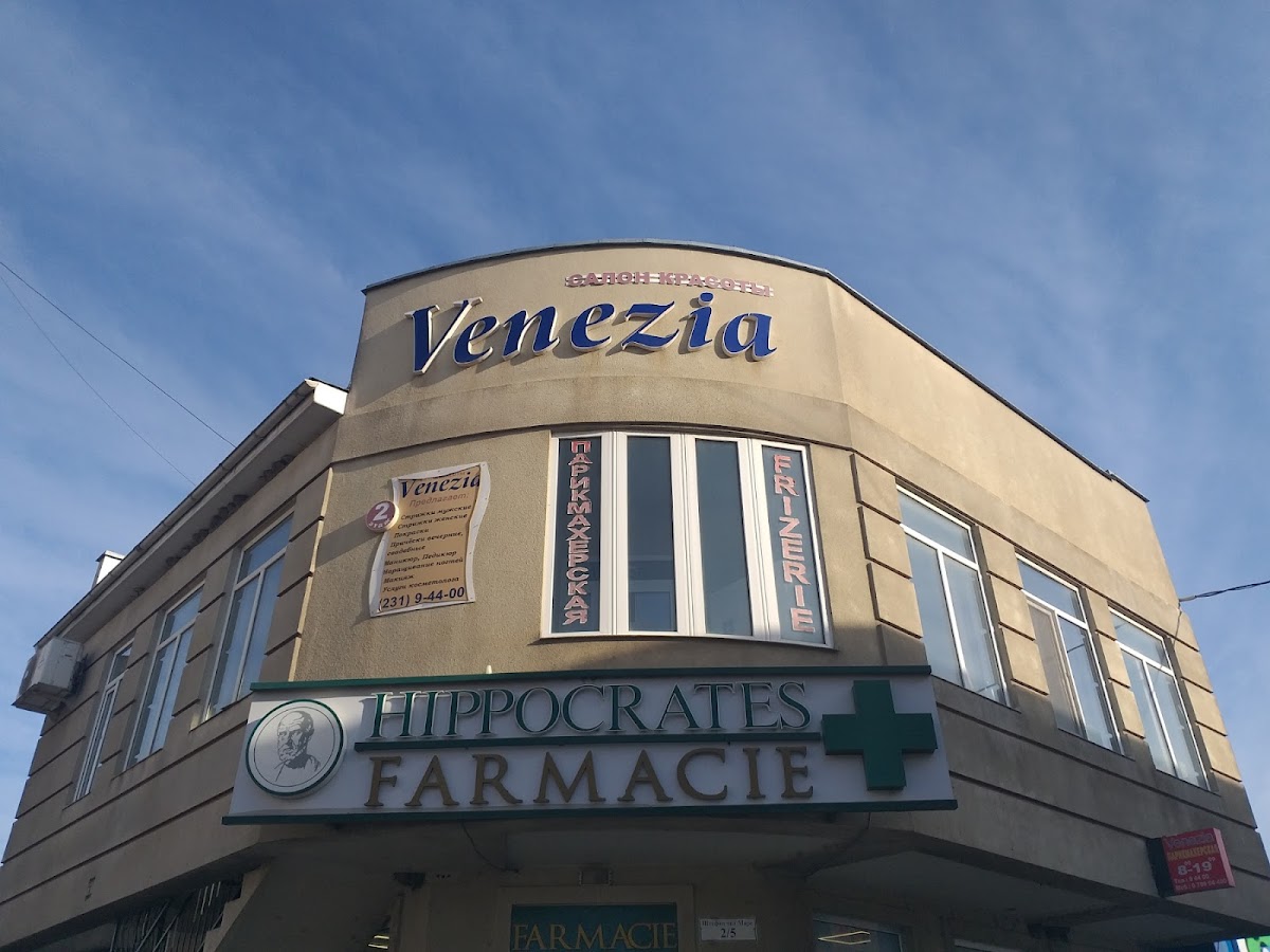 Venezia Beauty Salon
