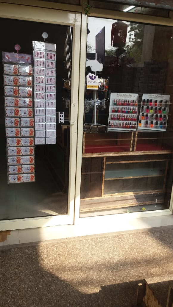 Alina Cosmetic & Jewellery Store