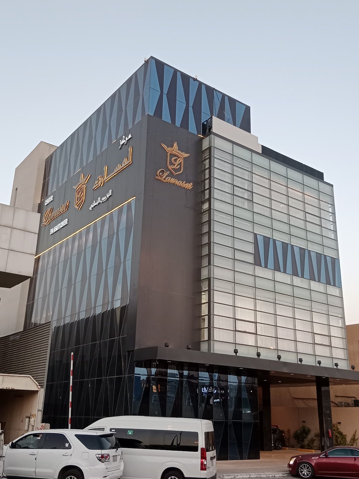 Lamasat Beauty and Spa Salon