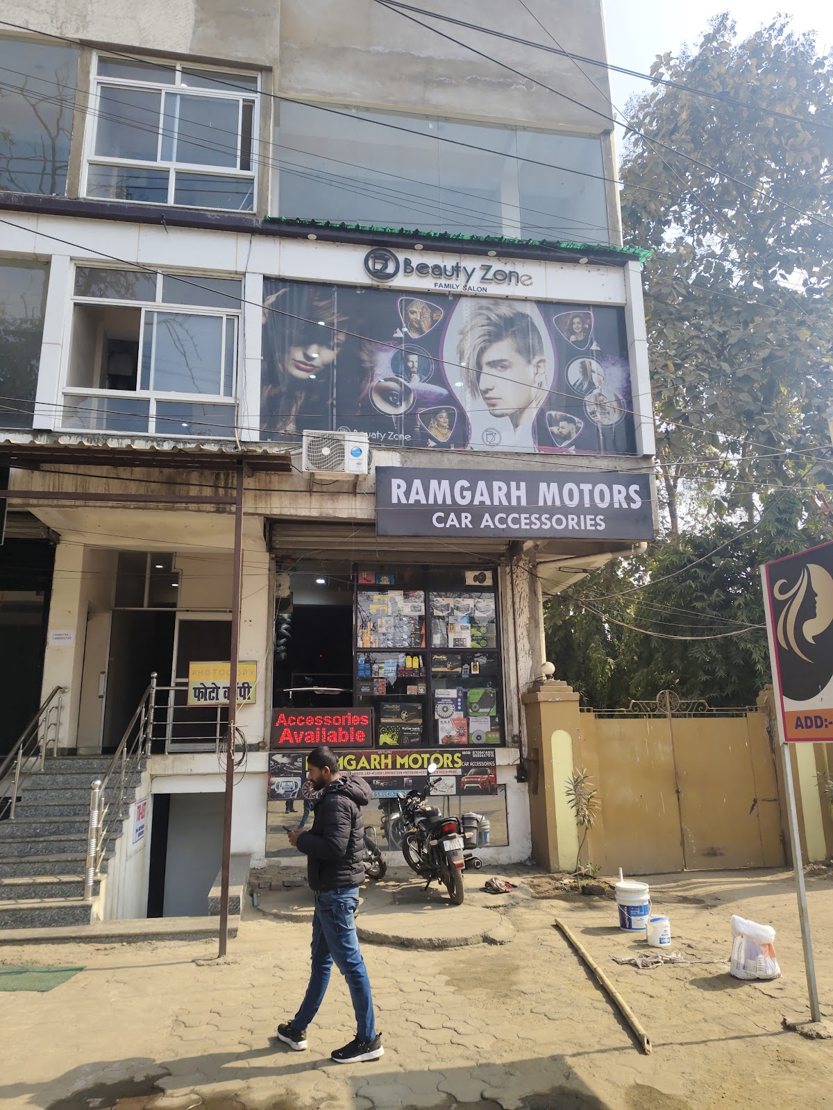 Beauty Zone Family Salon