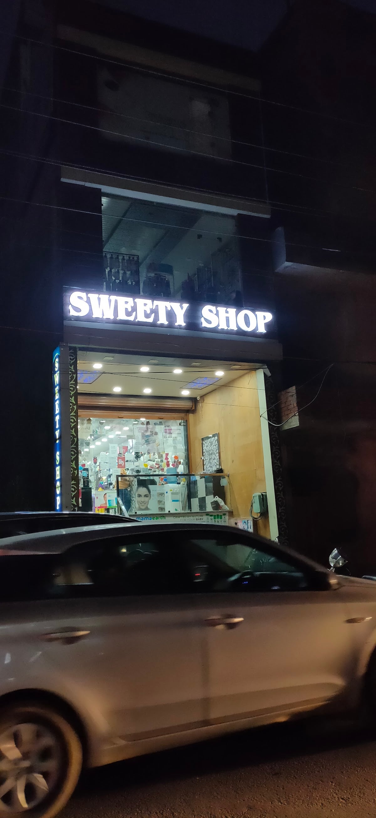 Sweety Shop Cosmetics