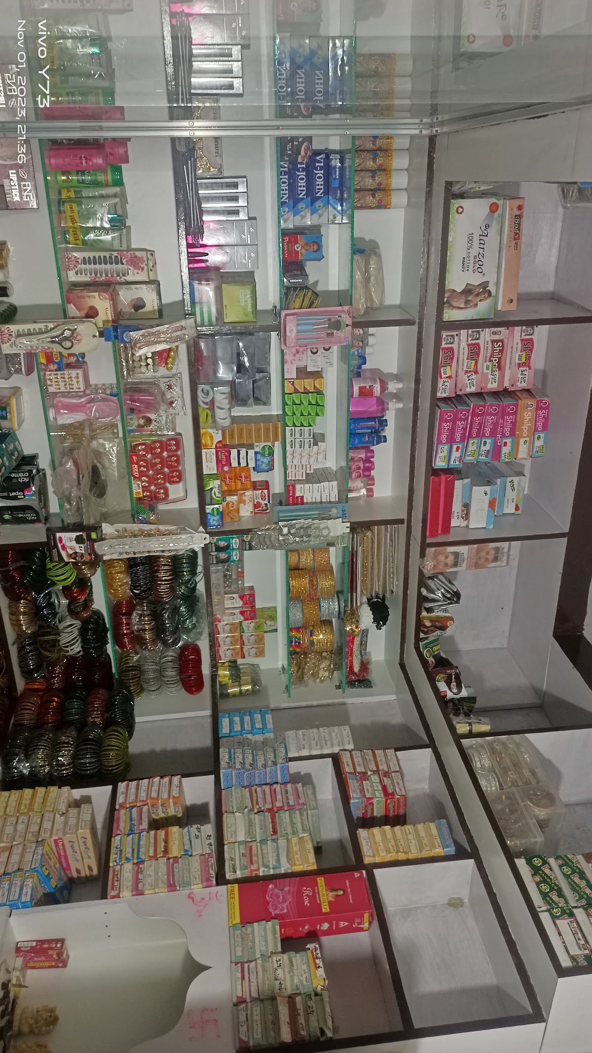 N K Cosmetic General Store