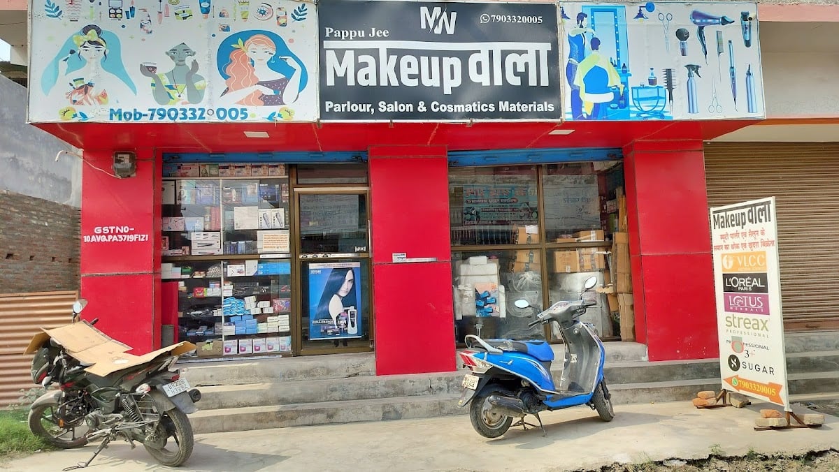 Makeup Wala