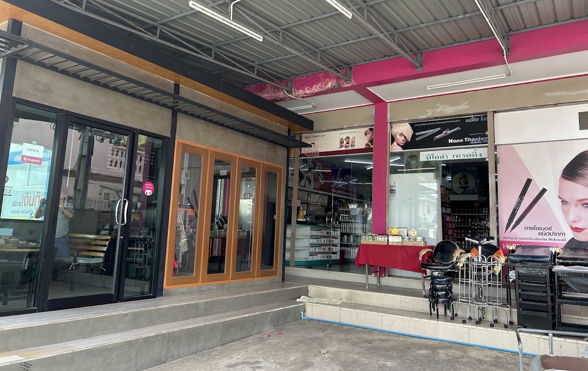 Suay Ngam 8 Beauty Equipment & Products