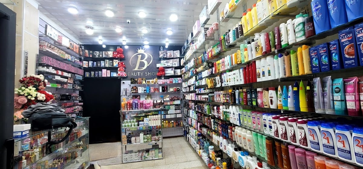 Beauty Shop