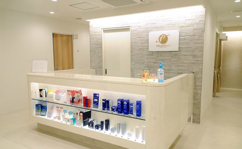 Nagashima Clinic Kumamoto-in