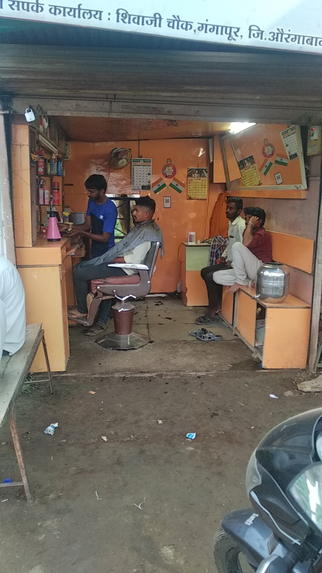 Shiv Rana Men's Parlour
