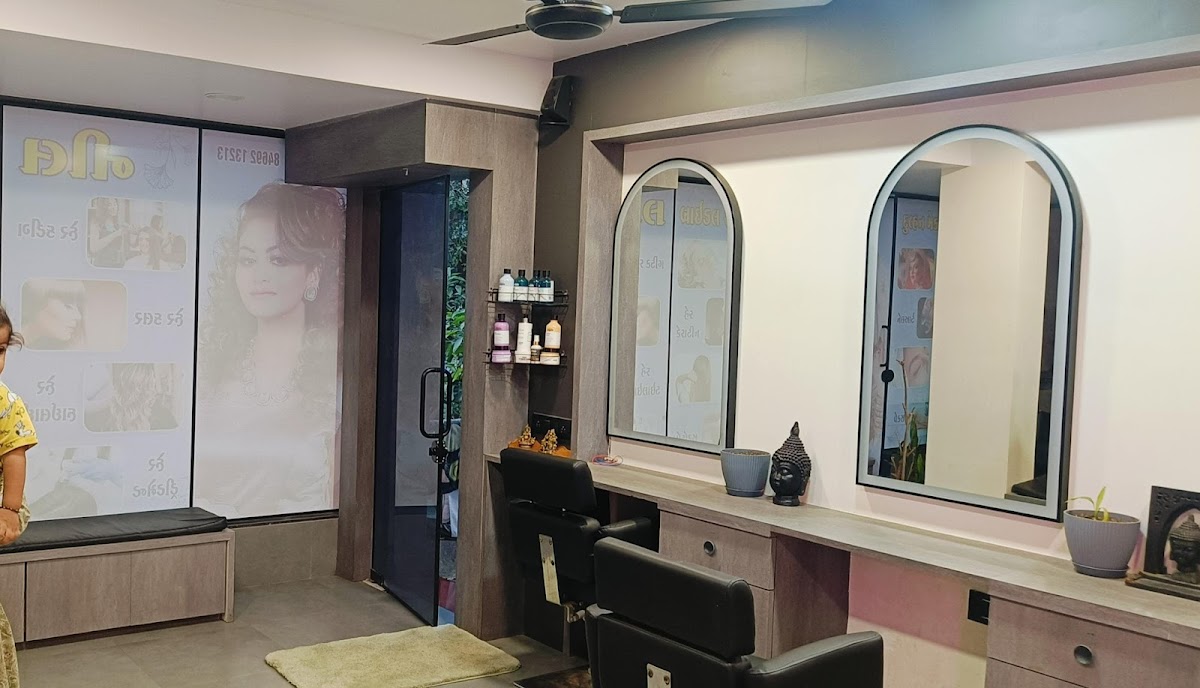 Neel Bridal Studio