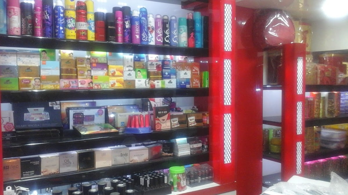 Shagun Cosmetics