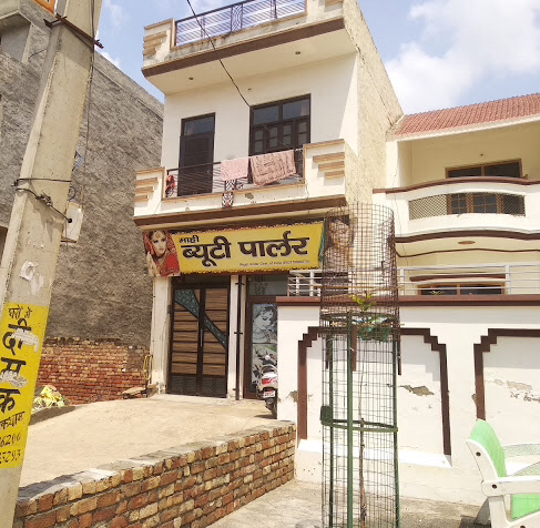 Mahi Beauty Parlour