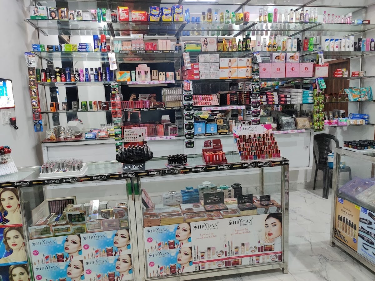 Shree Sai Collection Cosmetic Shop