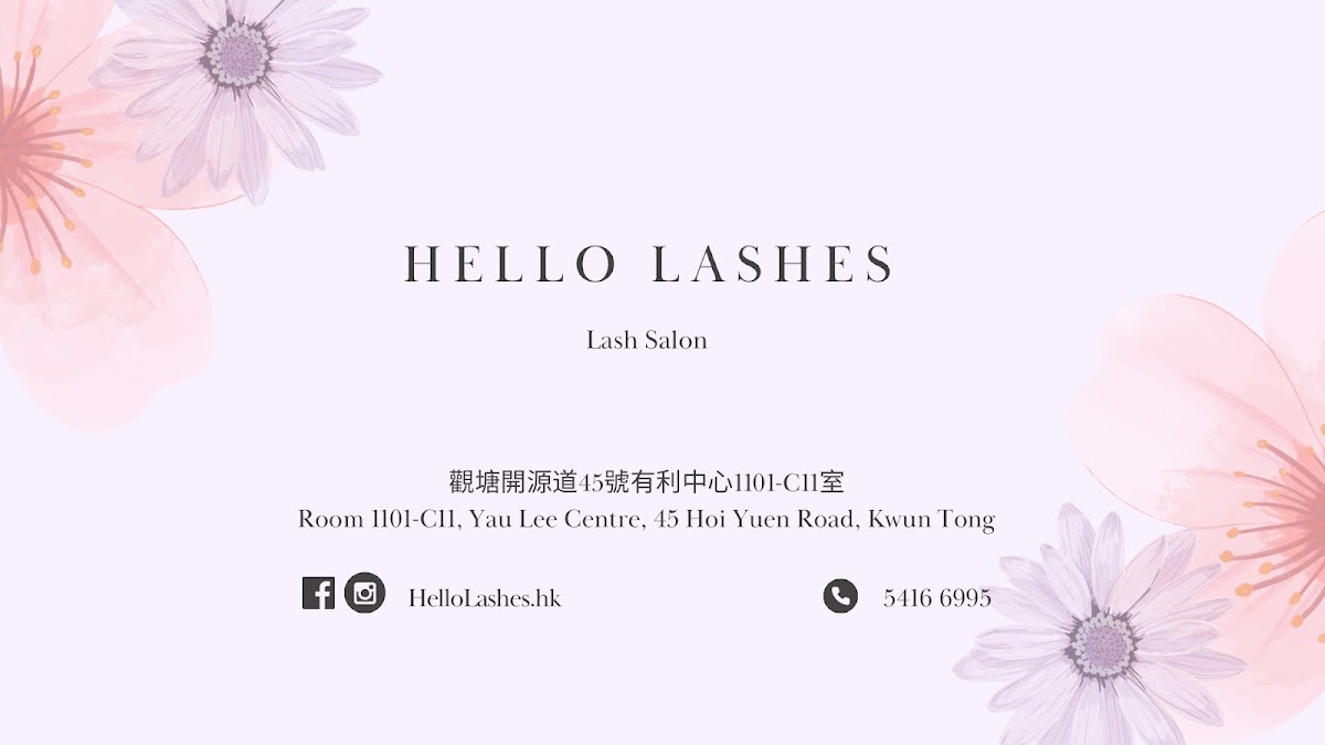 Hello Lashes Eyelash Studio