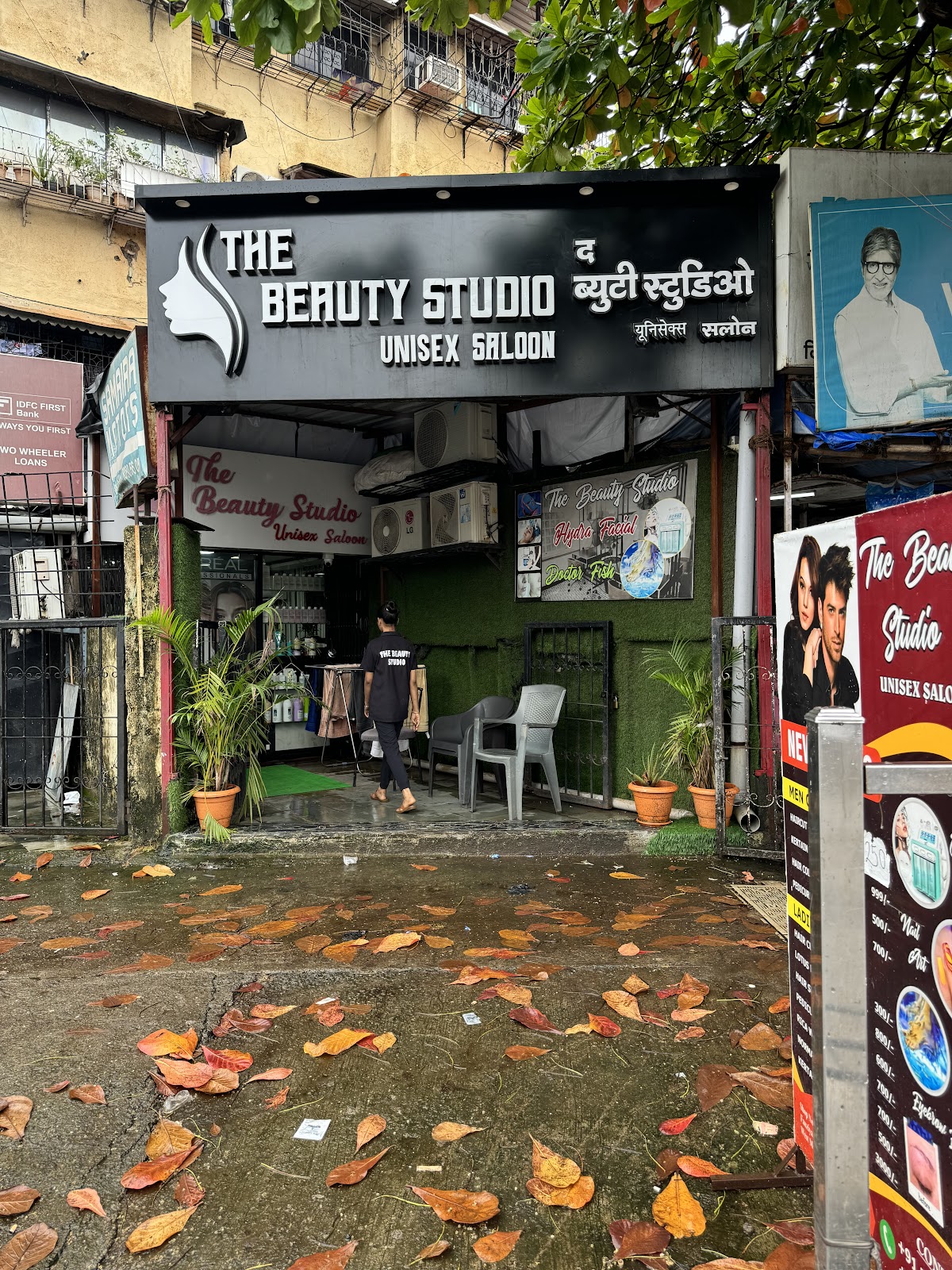 The Beauty Studio - Unisex Salon