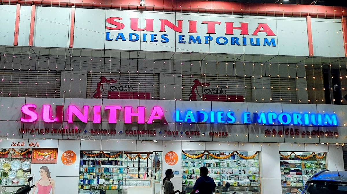 Sunitha Ladies Emporium