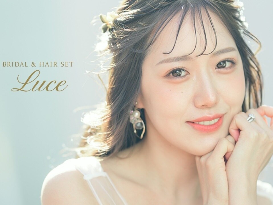 Bridal & Hair Set Luce Roppongi