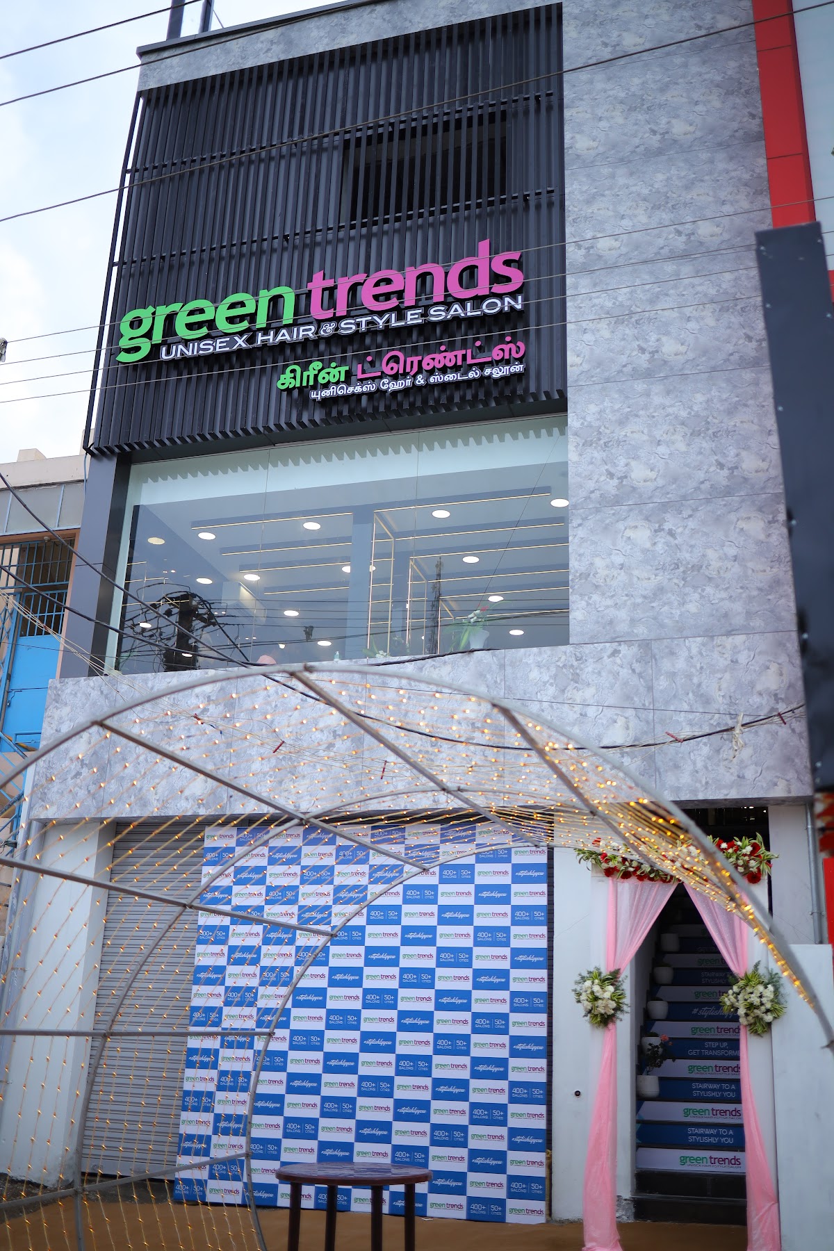 Green Trends Unisex Hair & Style Salon
