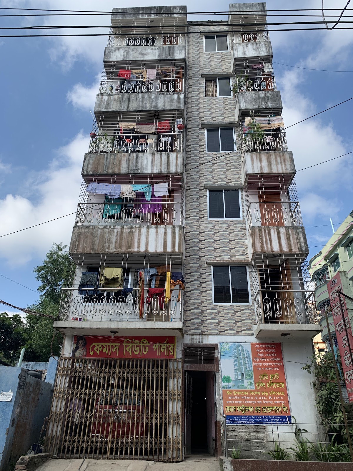Famous Beauty Parlour