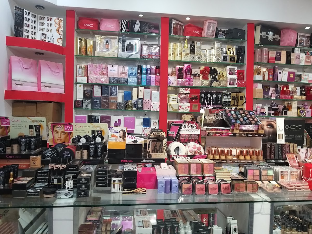 Al-Thawq Al-Rafee Perfumes