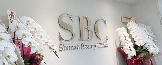 Shonan Beauty Clinic Toyama