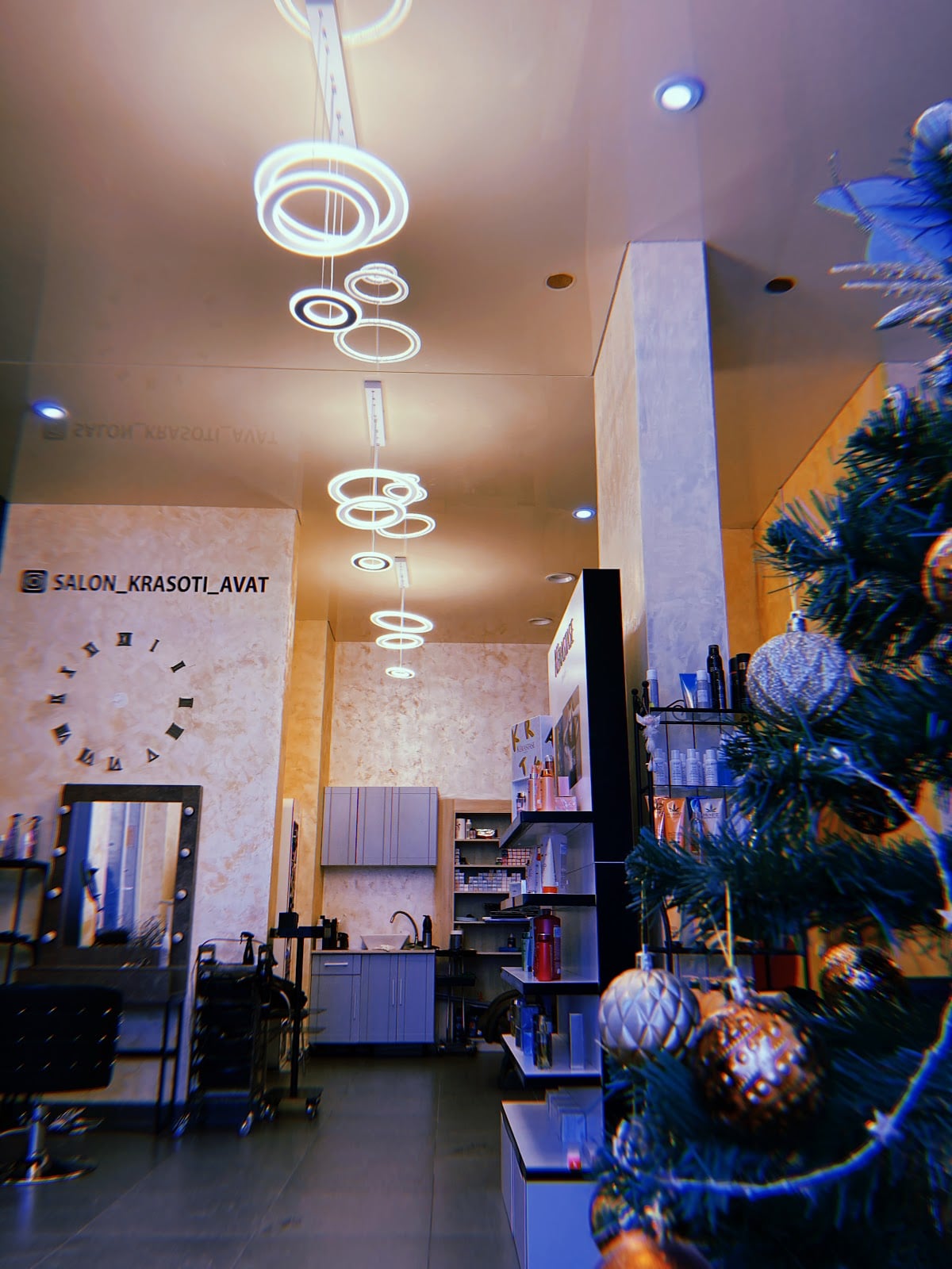 Salon Krasoty Avat