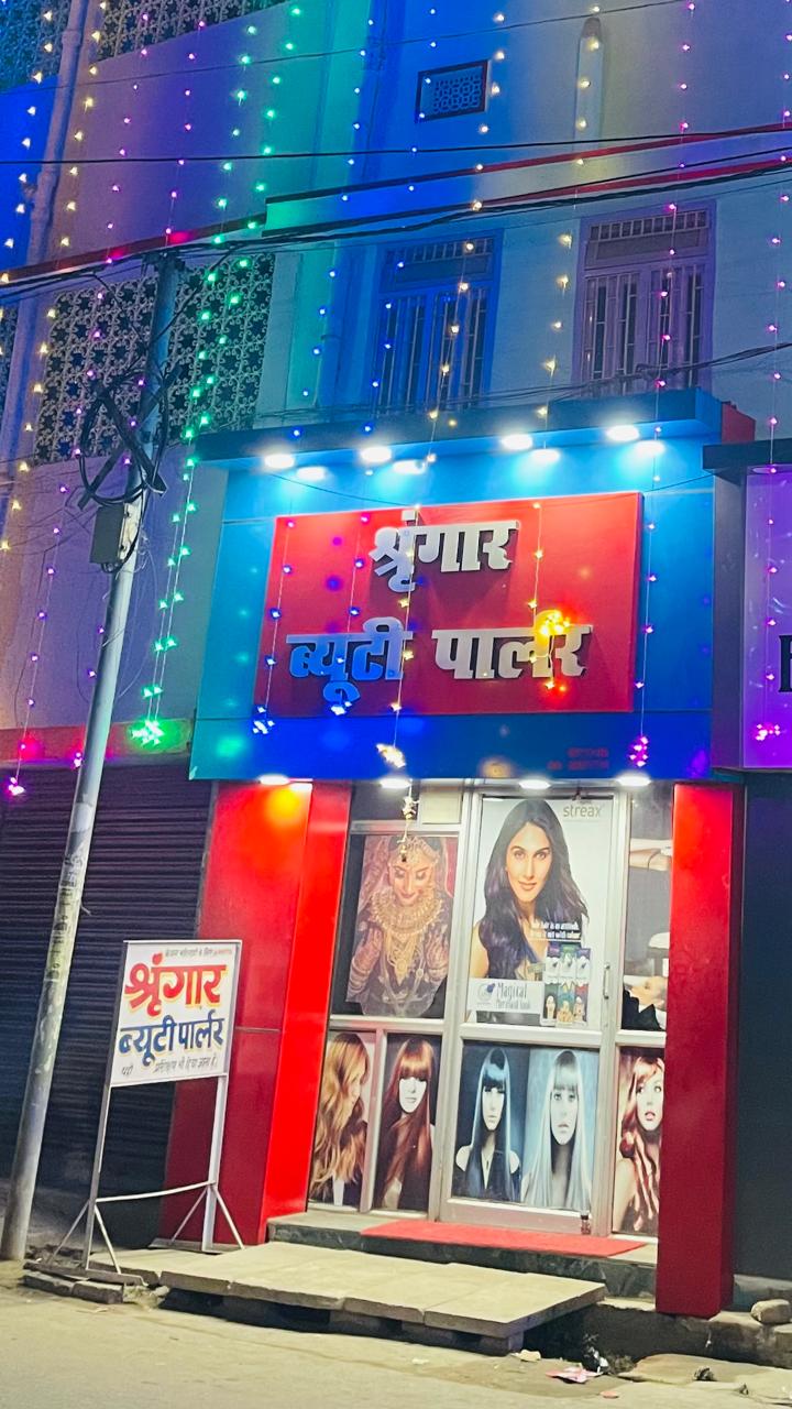 Shringar Beauty Parlour