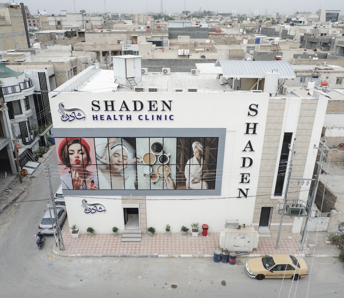 shaden7
