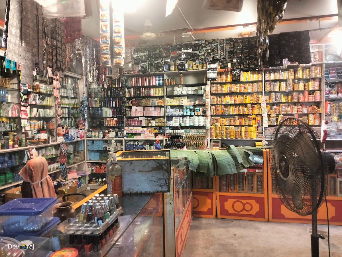 Bharat Stores Wholesale